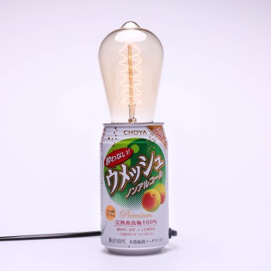 Lampa w puszce Choya